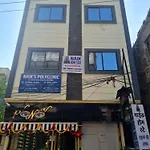 Naikhomestay